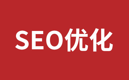 南山网站建设公司黑马视觉带你玩网页banner 南山网站建设公司黑马视觉带你玩网页banner